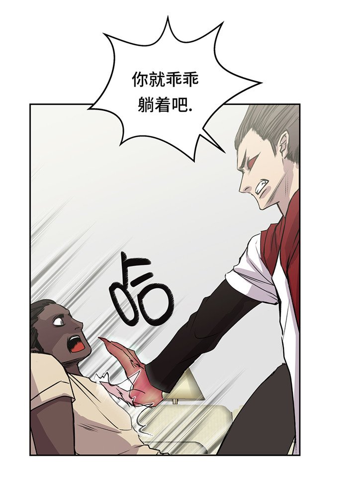 第43章：动一个试试