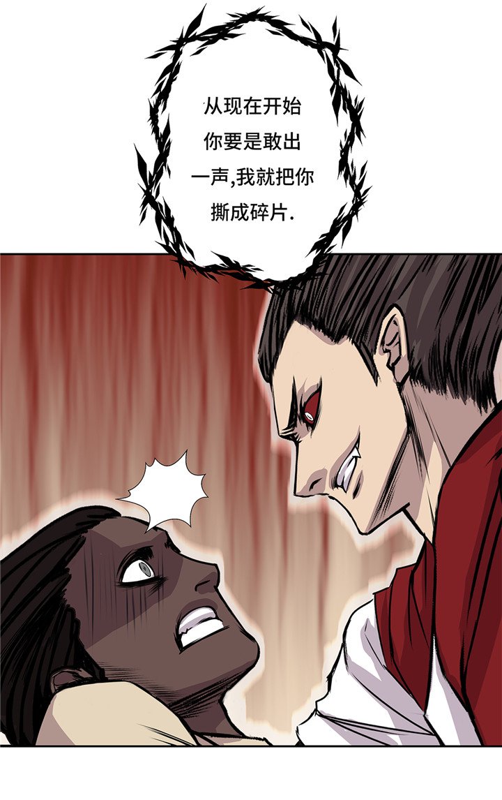 第43章：动一个试试