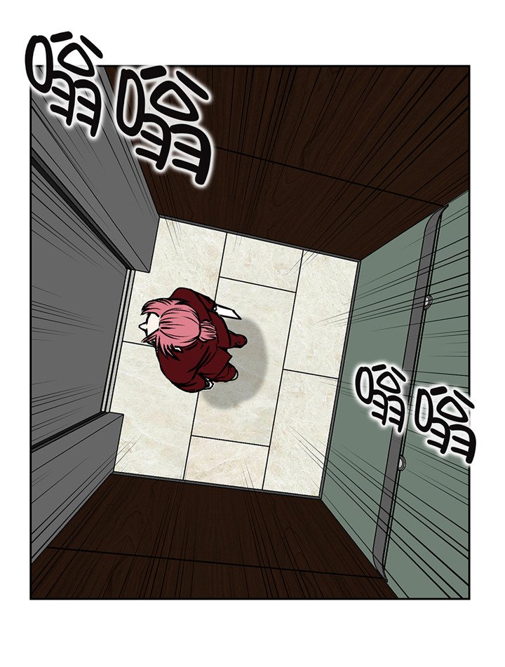第44章：不要考验我的耐性