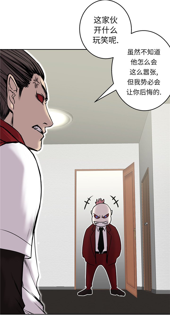 第45章：这是我的vip客户