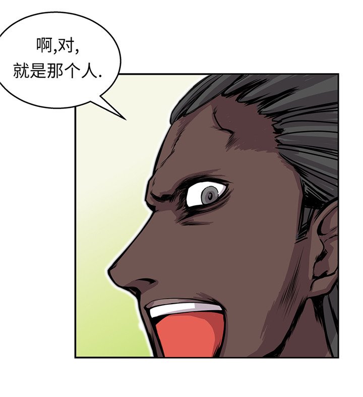 第45章：这是我的vip客户