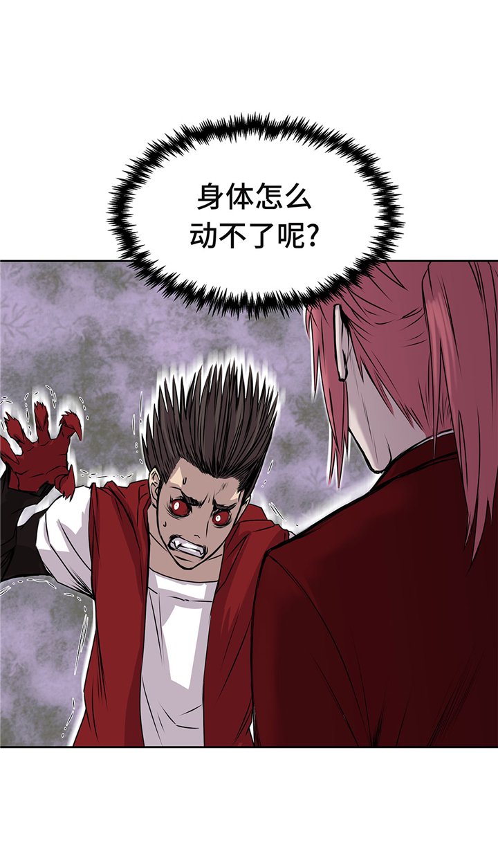 第48章：胜利