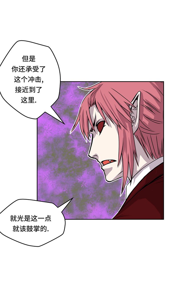 第48章：胜利