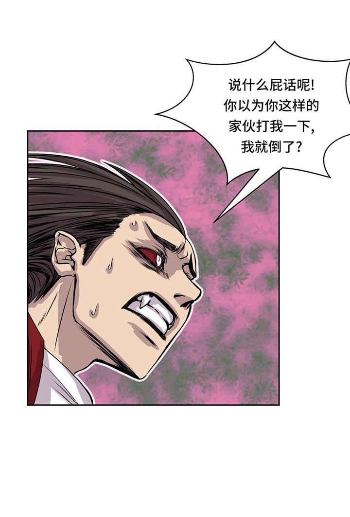 第48章：胜利