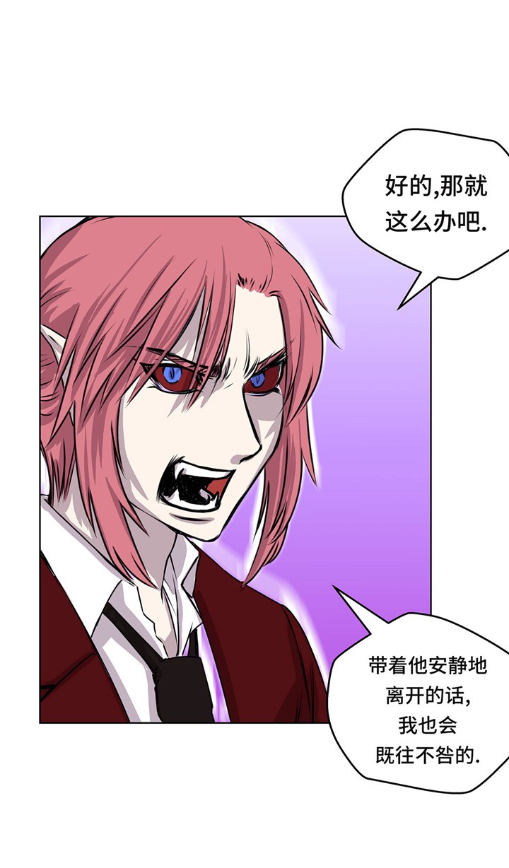 第48章：胜利