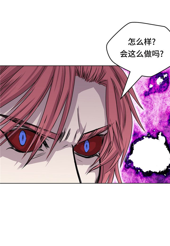 第48章：胜利