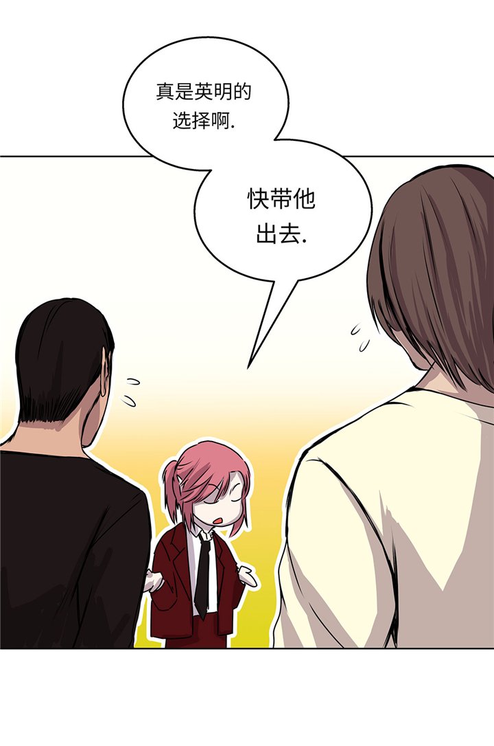 第48章：胜利