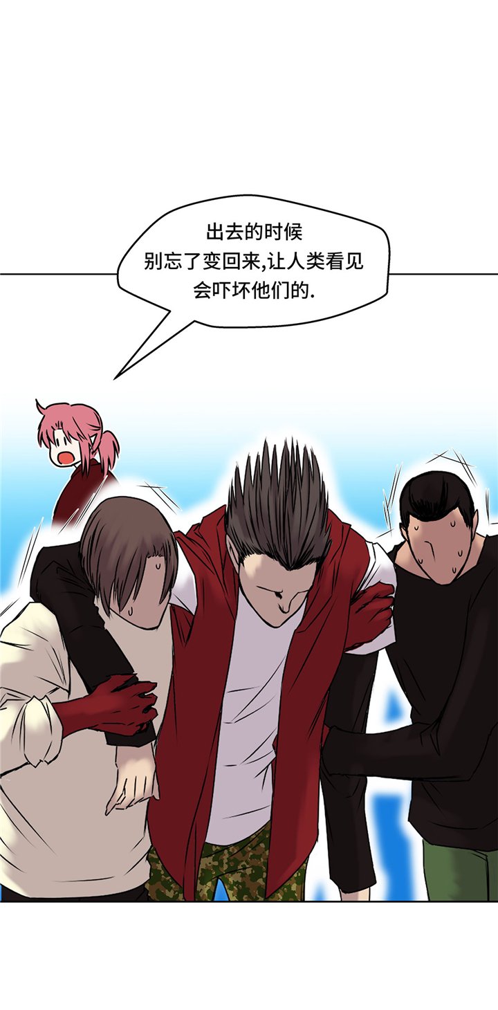 第48章：胜利