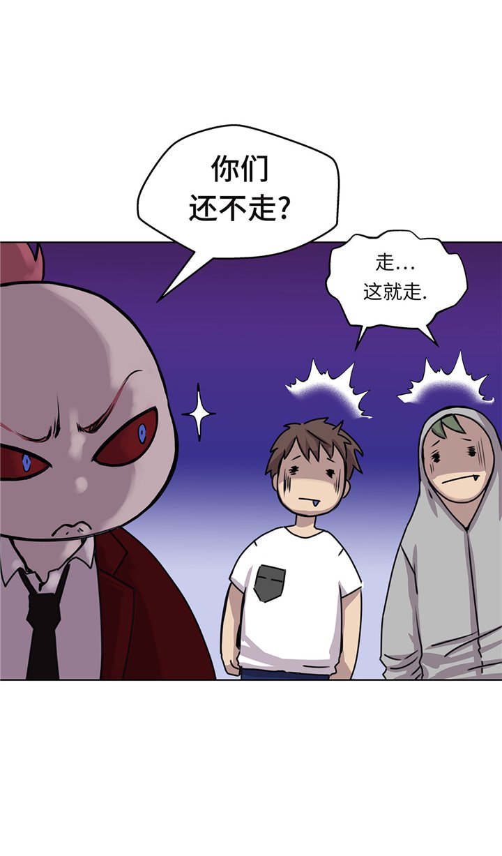 第48章：胜利