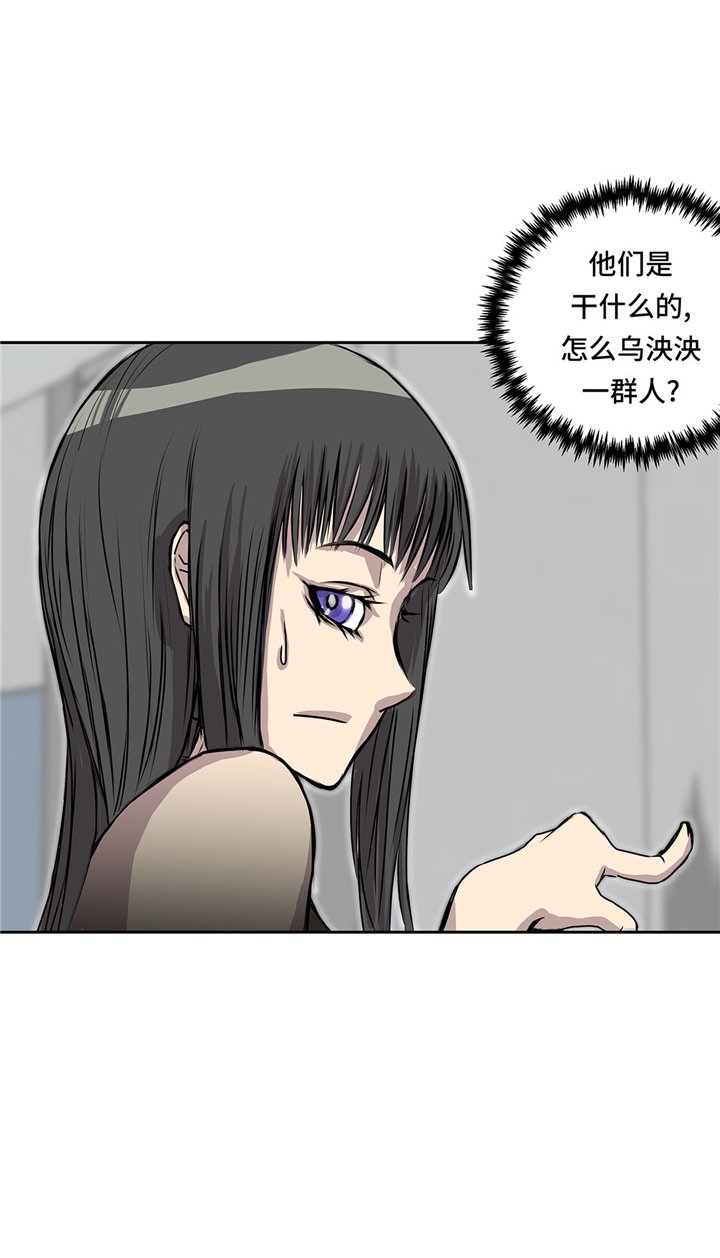第48章：胜利