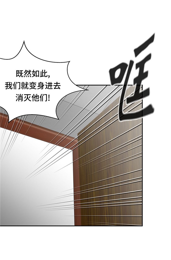 第50章：恢复力量