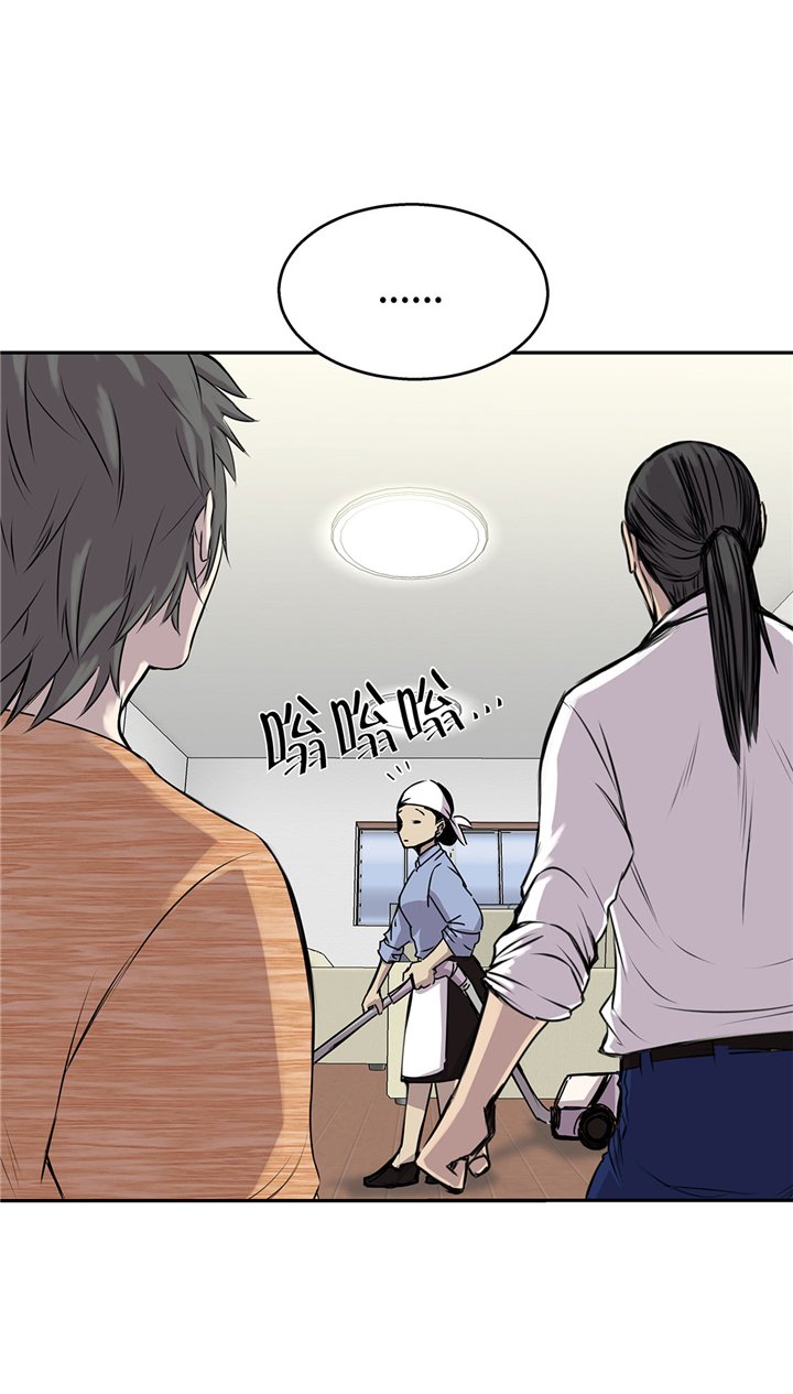 第50章：恢复力量