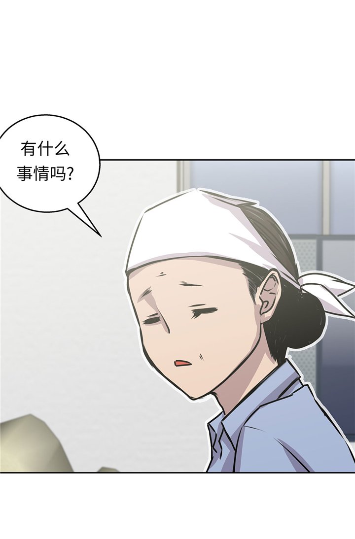 第50章：恢复力量