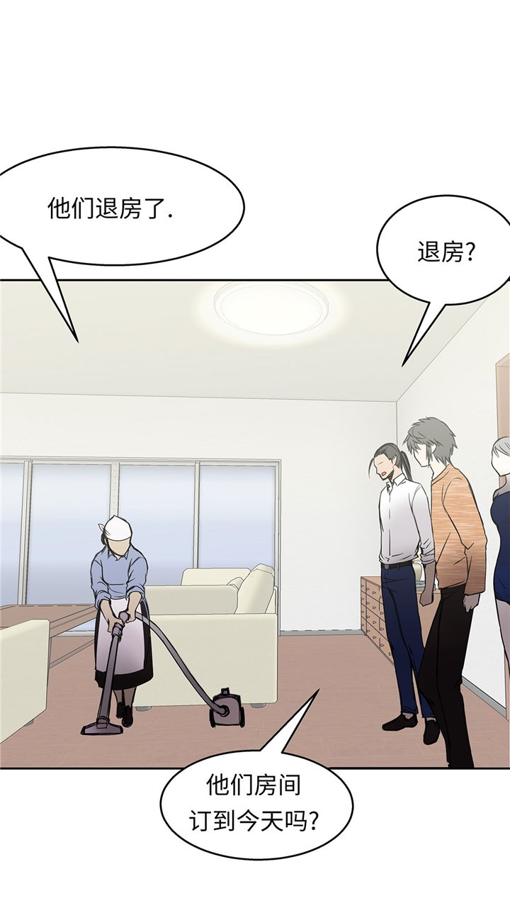 第50章：恢复力量