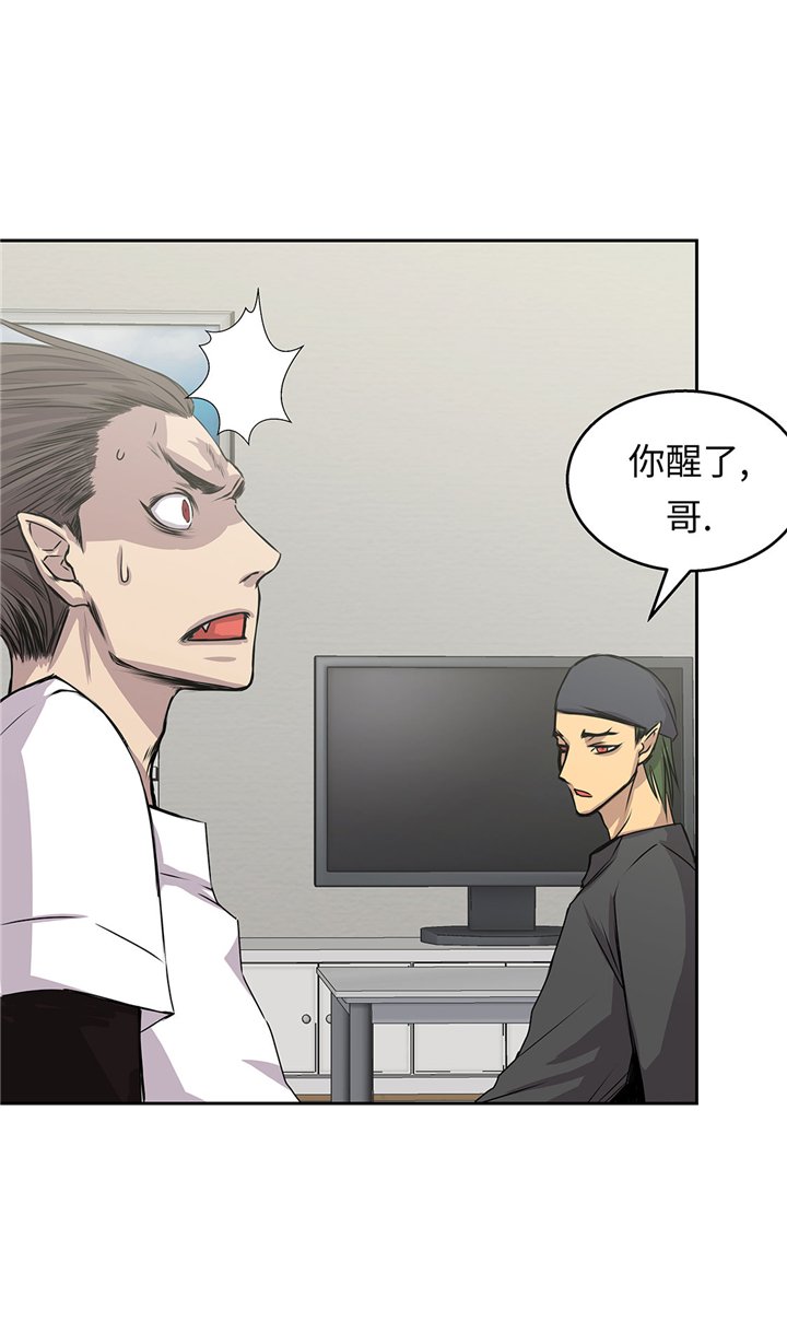 第50章：恢复力量