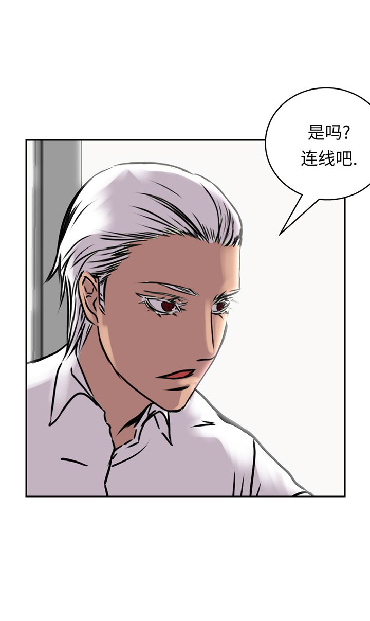 第51章：吸血杀人