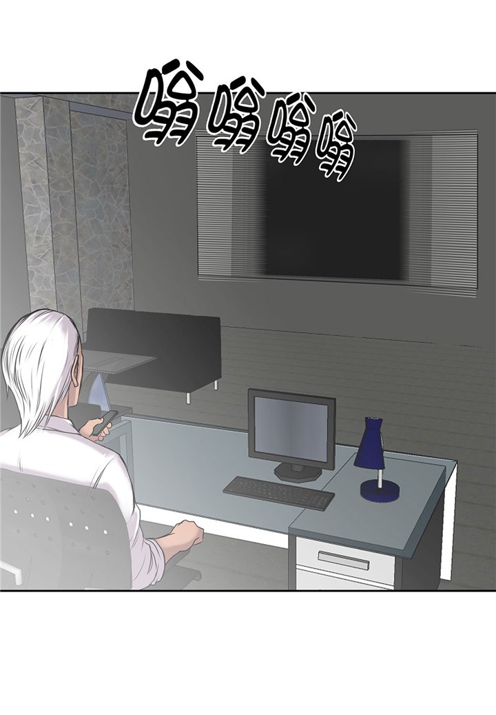 第51章：吸血杀人