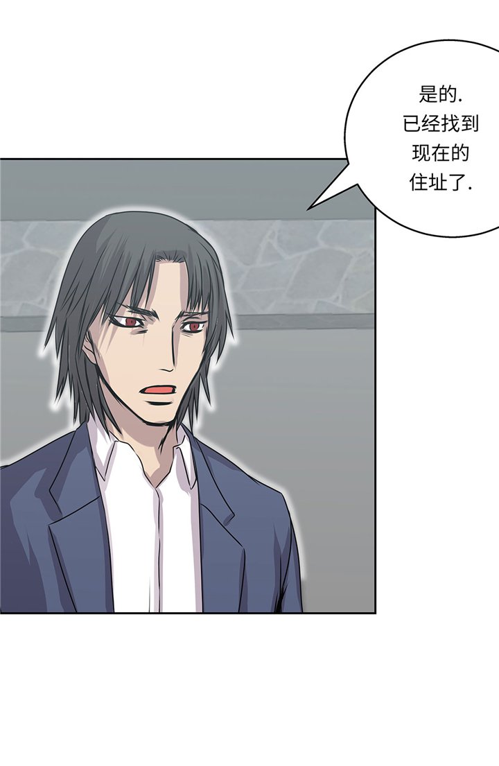 第52章：怀疑