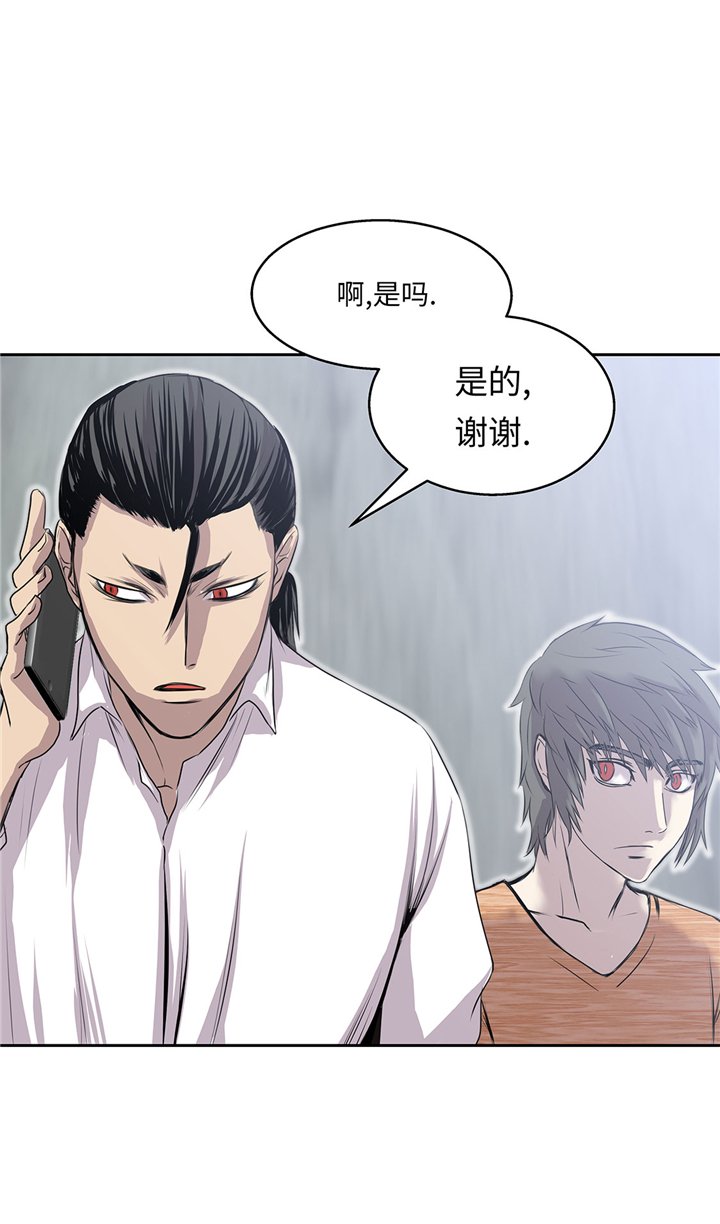 第53章：不在场证明