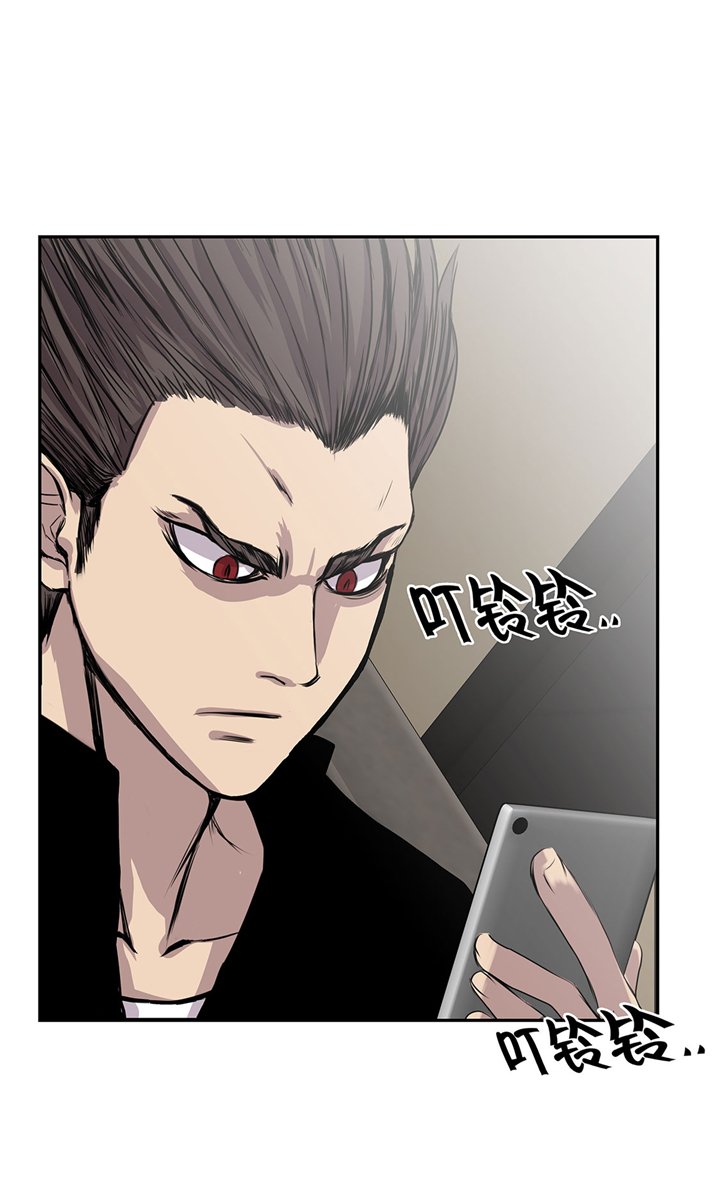 第53章：不在场证明