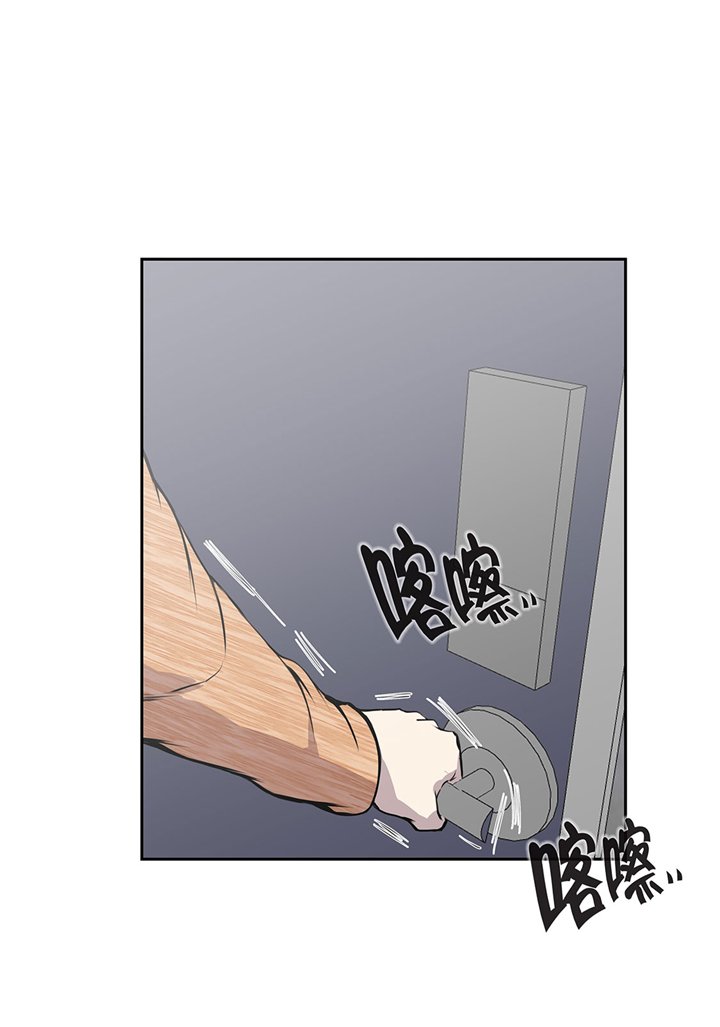 第54章：同居关系
