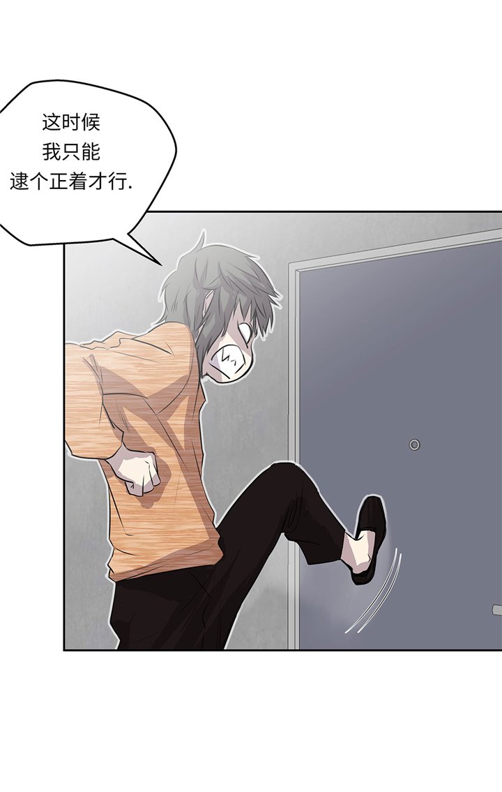 第54章：同居关系