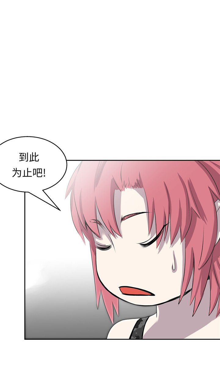 第56章：你爱她吗