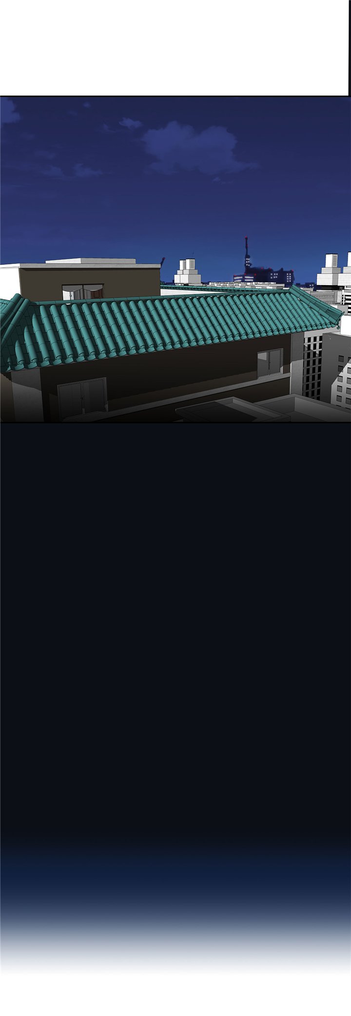 第56章：你爱她吗