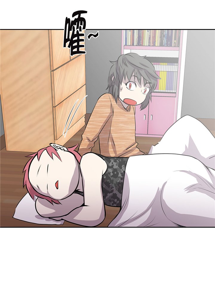 第57章：你醒了？