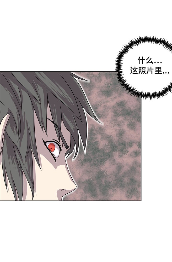 第57章：你醒了？