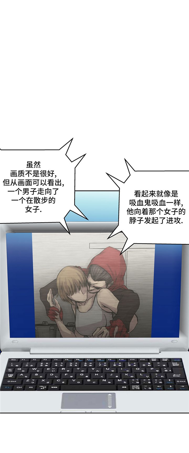 第58章：谢谢你的回答