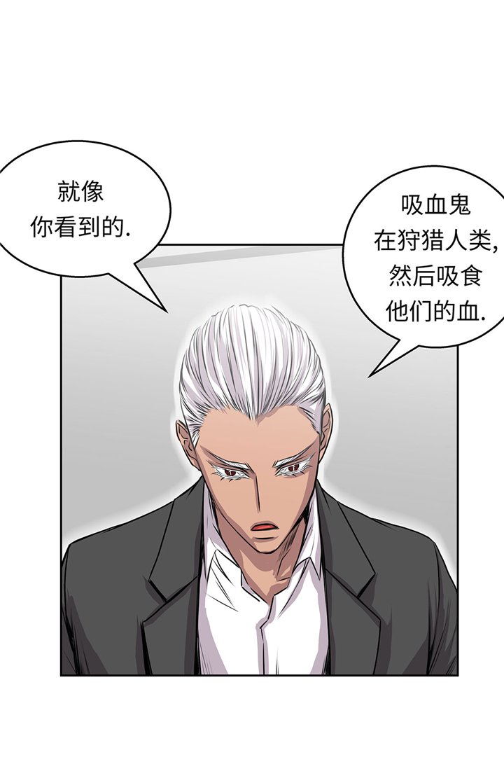 第58章：谢谢你的回答