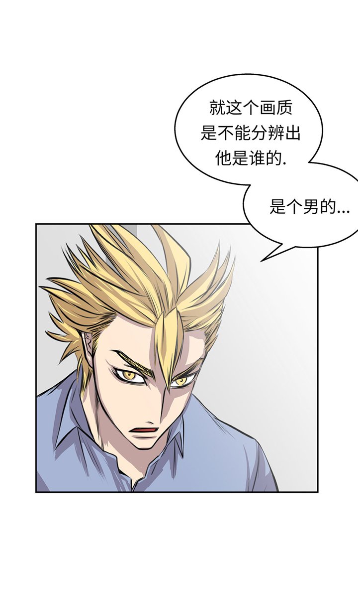 第58章：谢谢你的回答