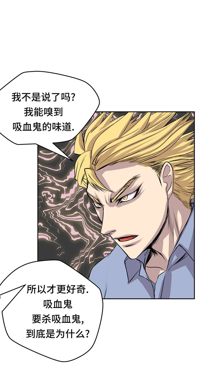 第58章：谢谢你的回答