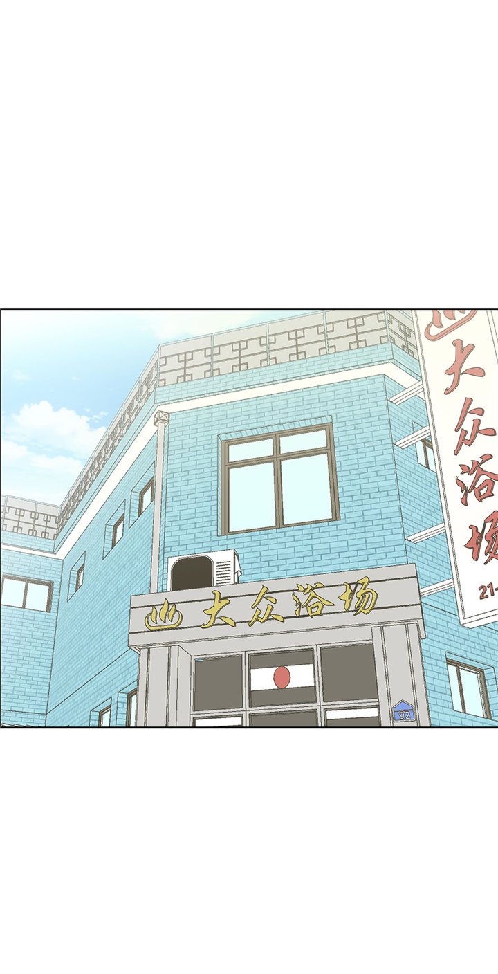 第59章：调查