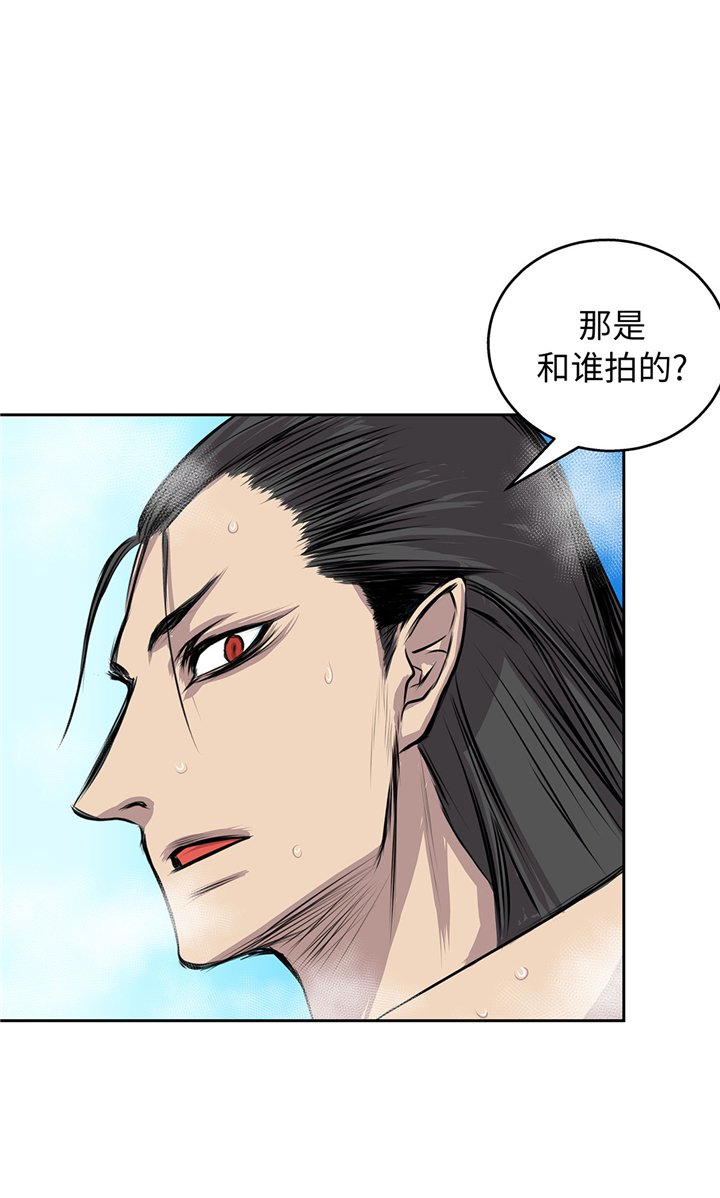 第59章：调查