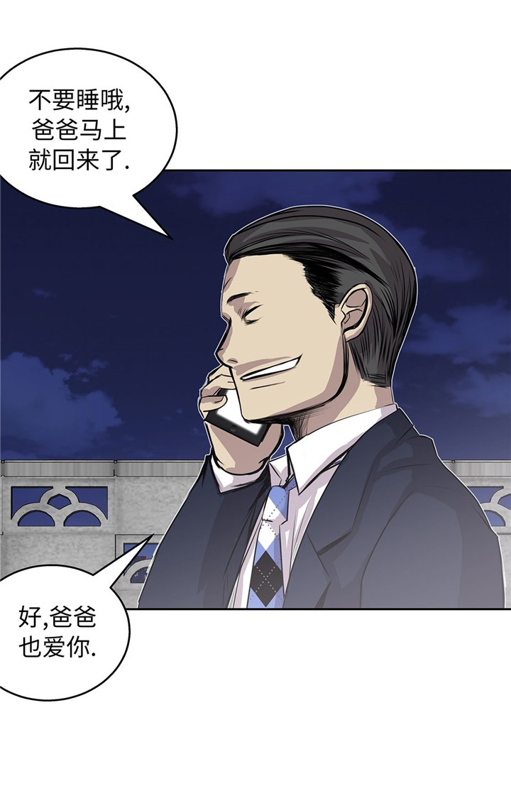 第60章：展示实力