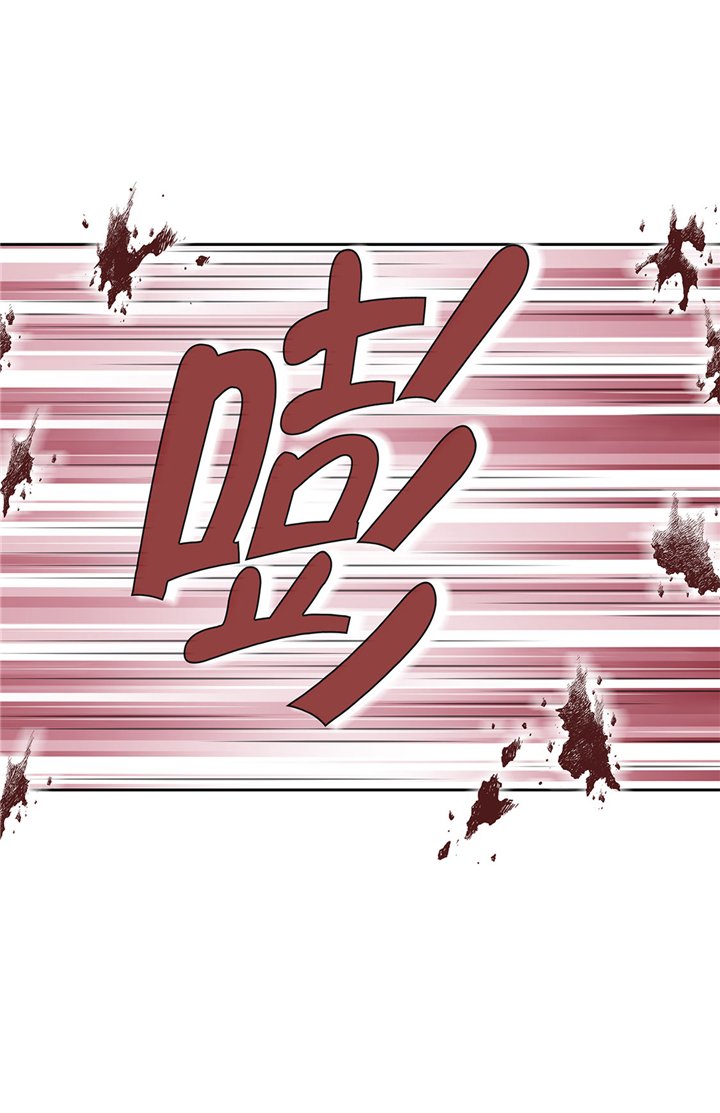 第60章：展示实力