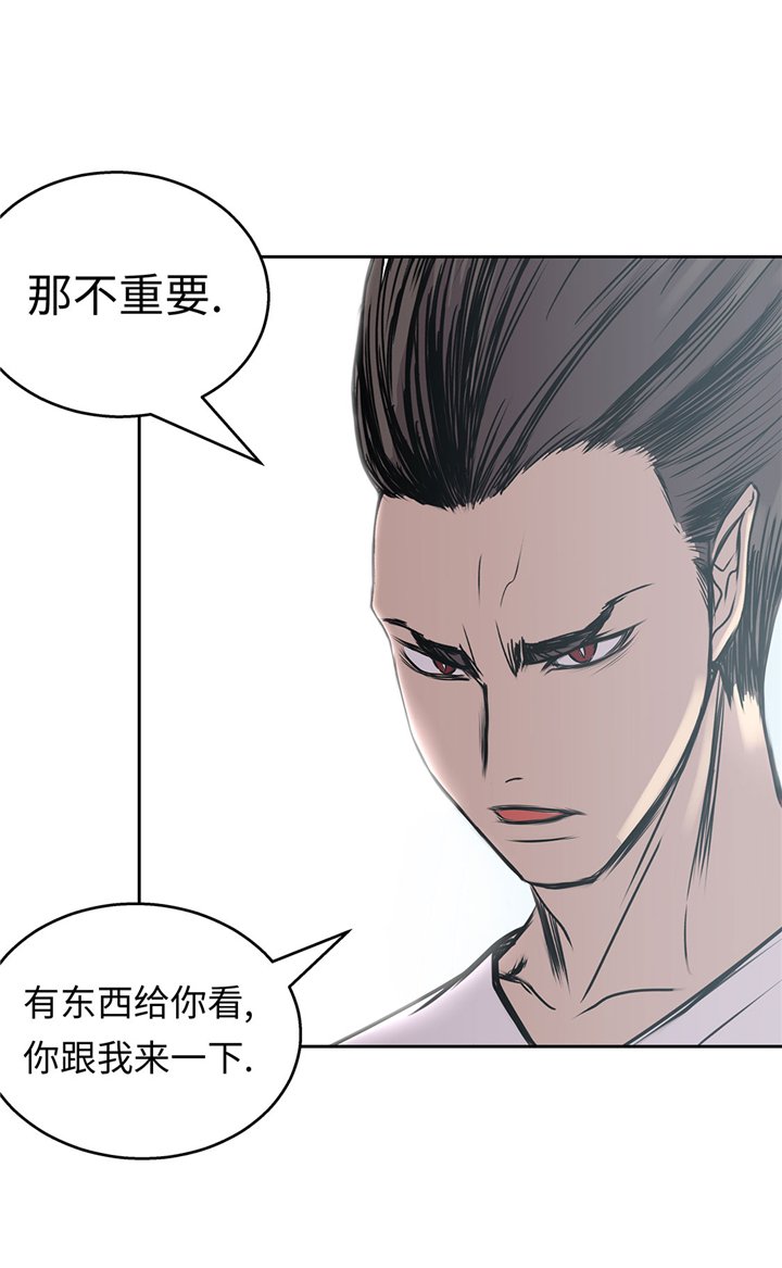 第60章：展示实力