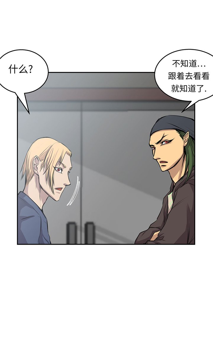 第60章：展示实力