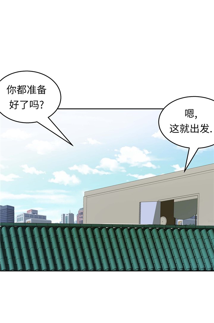 第62章：我想玩