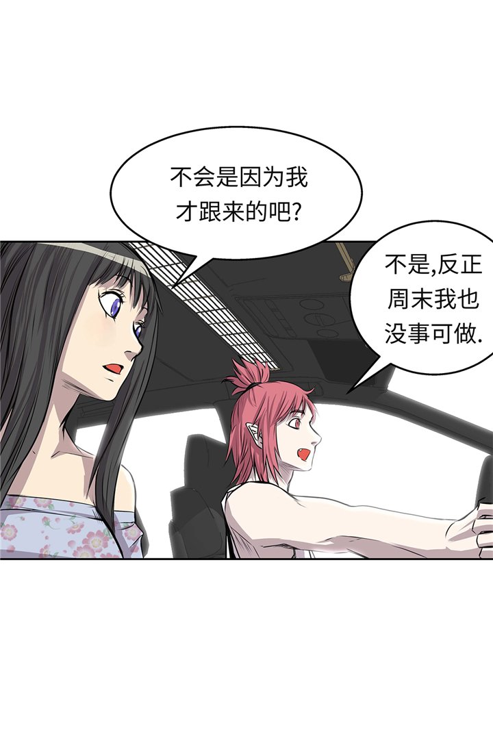 第62章：我想玩