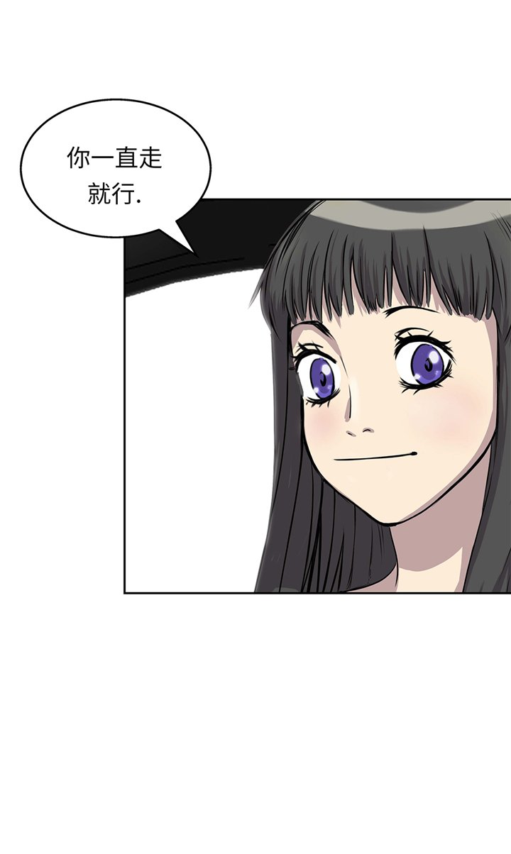 第62章：我想玩