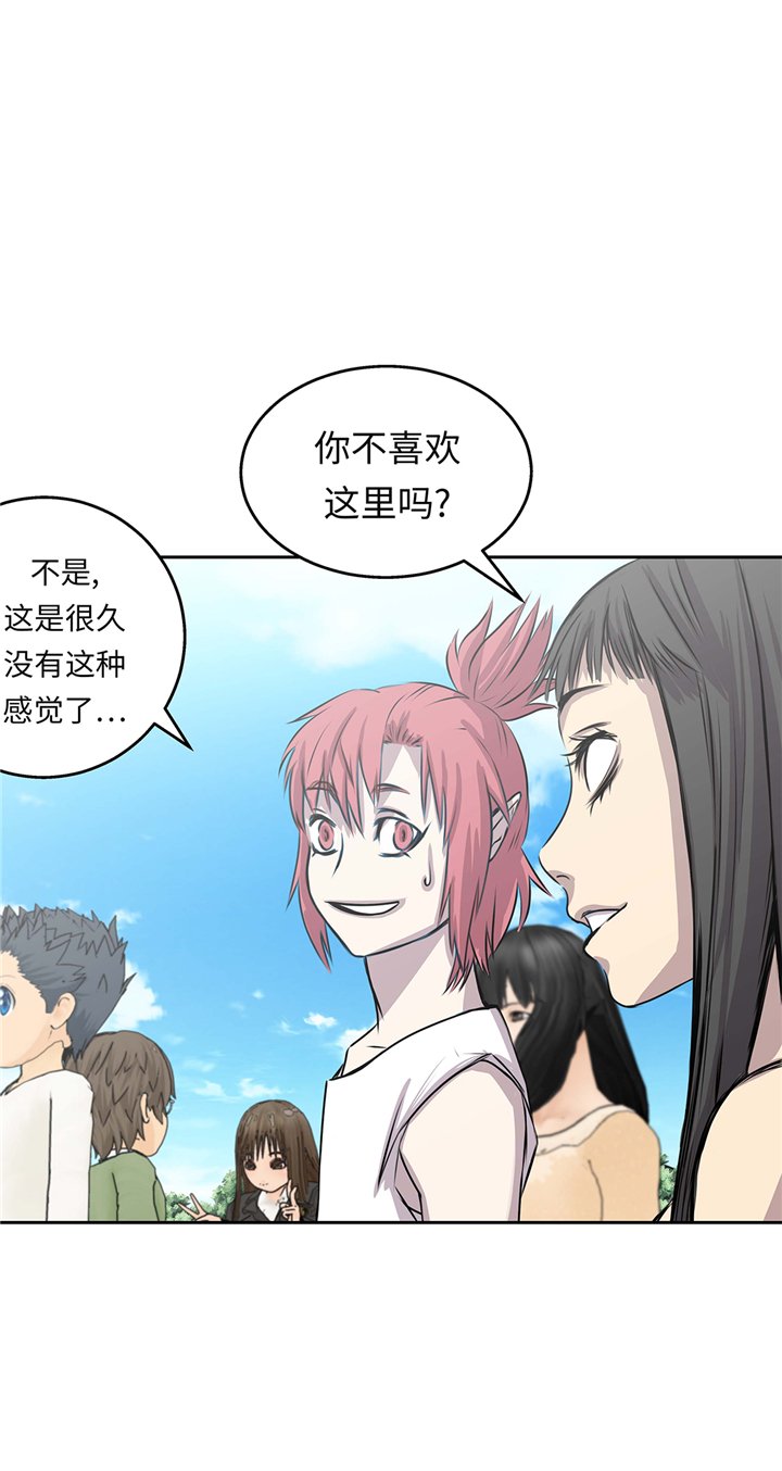 第62章：我想玩
