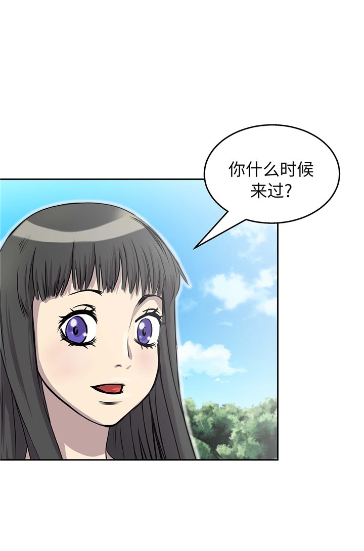 第62章：我想玩