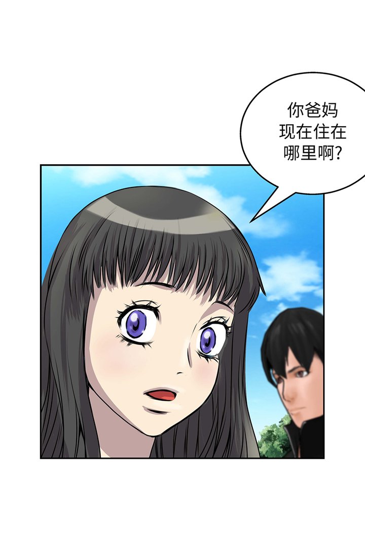 第62章：我想玩