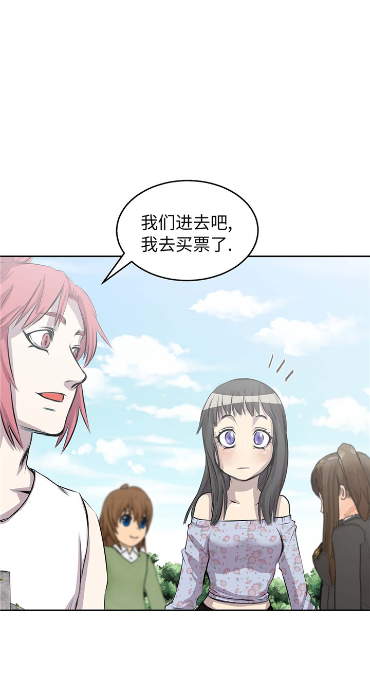 第62章：我想玩