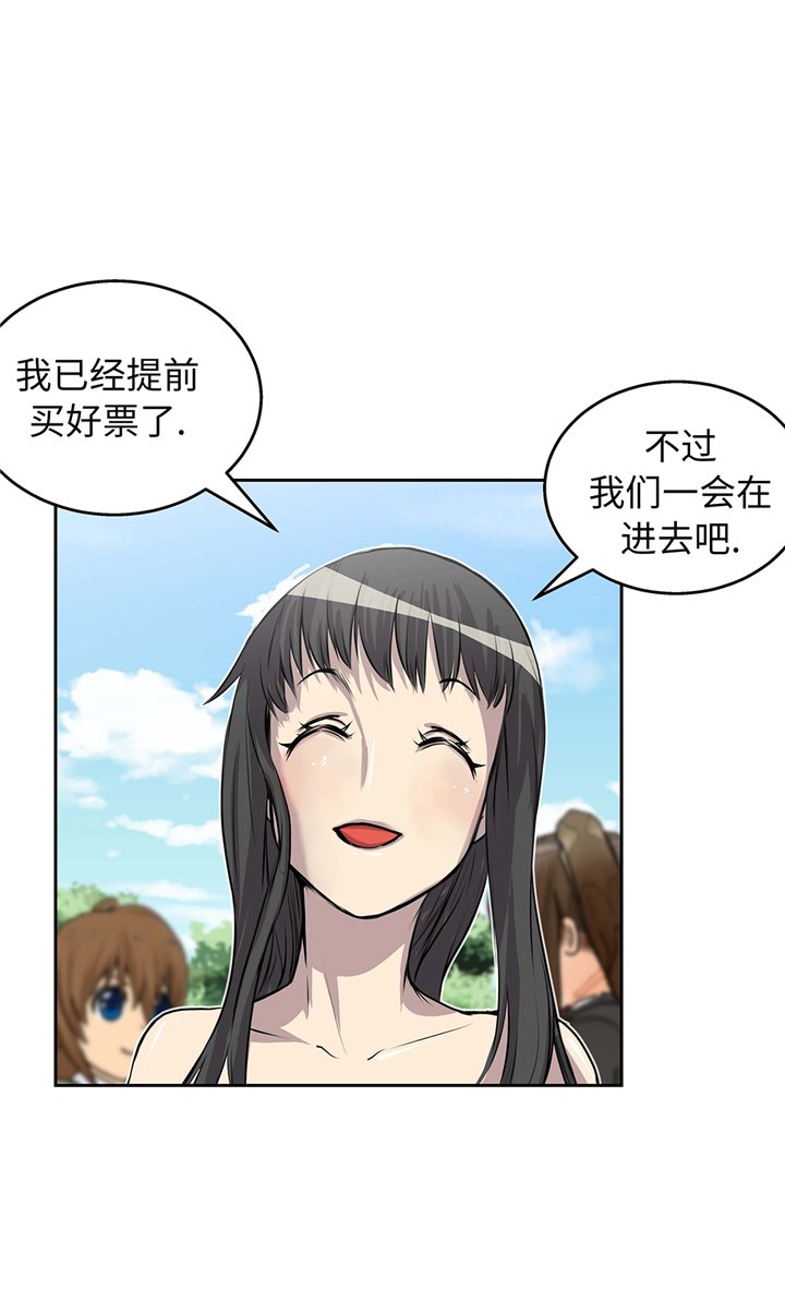第62章：我想玩