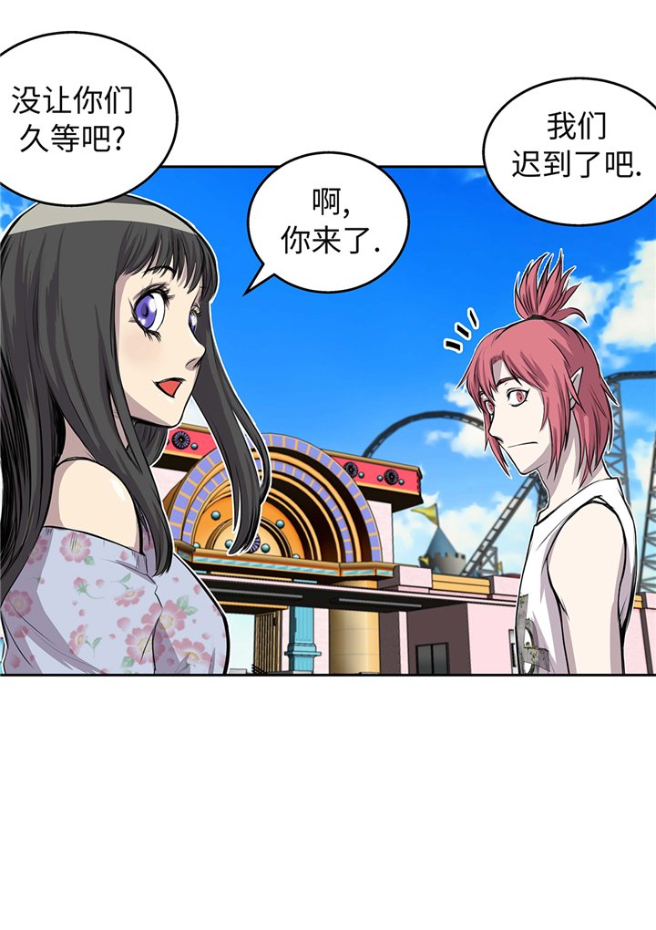 第62章：我想玩