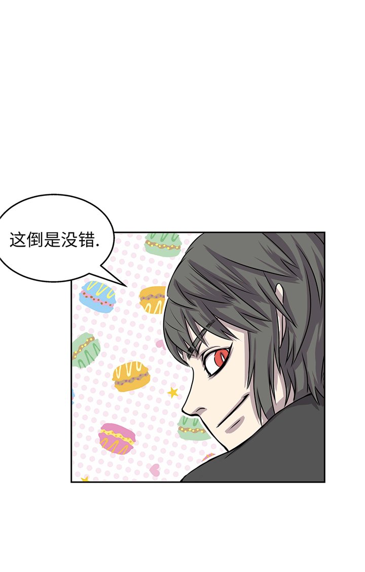 第62章：我想玩